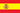 Espa&ntilde;ol - Escuela de lengua italiana en Siena, Italia